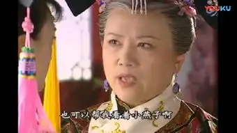  还珠格格当老佛爷说要杀小燕子时,知画一个表情足以证明她不坏