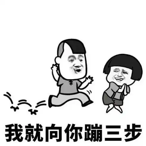 兔子吞脑袋表情包一套接