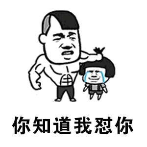  手机未关联应用安卓未关联应用软件下载红鼠手游网分类