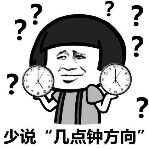  开心一笑今早上班,和一美女同事撞衫了,穿着同款的蓝色体恤衫