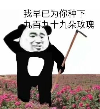  买房攻略丨有这些特征的楼盘,要提高警惕了