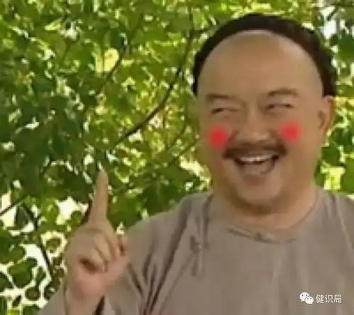  国庆假期,医药代表的十不宜