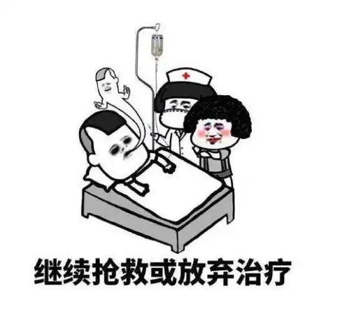  搞笑段子儿子生气的对妈妈说你为啥不告诉我,亲生父亲是谁