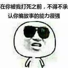  中医养生百宝箱亳白芍