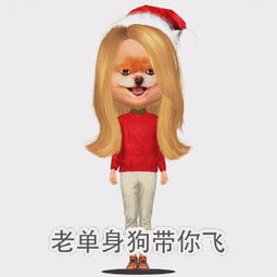  向ta喊出你的爱,8只小猪送你免费海外双人游