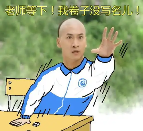 盘点2017全国高考奇葩标语,真是语不惊人死不休 盘点2017全国高考奇葩标语,真是语不惊人死不休