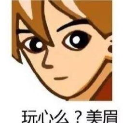  胖胖已死有事烧纸的微博微博
