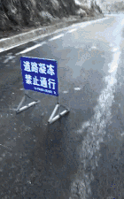 搞笑gif动图表情包巧克