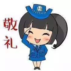  平安长沙我想对您说留言征集活动获奖名单出炉啦,看看有没有你
