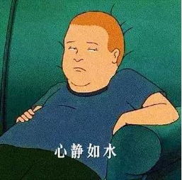  砰砰砰....这事比爱情更能让人心跳不止
