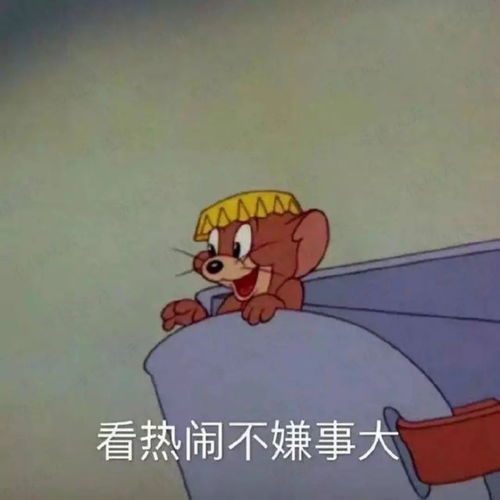  庄股凶猛康跃科技崩盘背后的pe大佬盛世景0.7亿撬动14亿并购的资本魔术