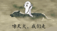  报废机器人翻身大作战