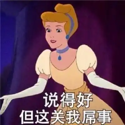 轻松一秒又到了一年一度乱穿衣服的季节了