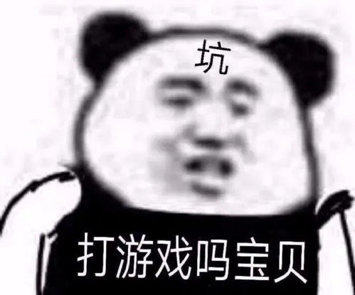  有没有一看就像脑子有病的文案