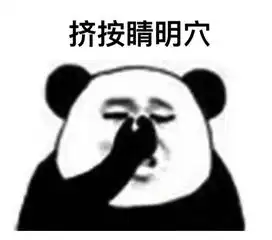  杭州一小学四年级全班44个同学,近视的才6人这不科学啊