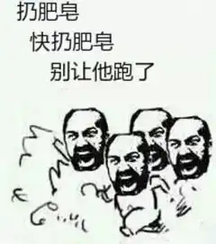 喜茶丧茶鲍师傅一点点都不算什么这个船舶界的网红小蛋糕你排队都吃不到  喜茶丧茶鲍师傅一点点都不算什么这个船舶界的网红小蛋糕你排队都吃不到