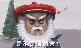  围观全球首个基于超超临界燃煤发电机组的碳捕集测试平台正式进入调试阶段