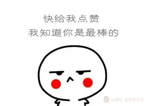 笑死人不偿命的表情包不