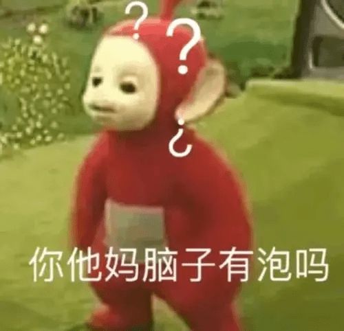  中国是全球毒品生产地有人居然披着留学生的皮帮着外媒泼我们脏水