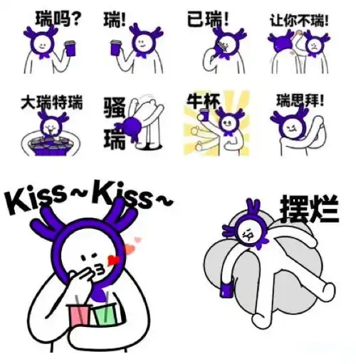  最潮流最省事的广告,都在用emoji割韭菜了