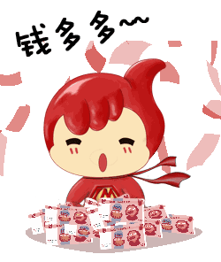  发小儿表情包来袭,总有一款撩到你