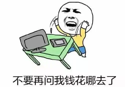 数据出炉2018年常德居民人均可支配收入25241元,还有... 数据出炉2018年常德居民人均可支配收入25241元,还有...