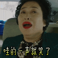  这就是女人真实的生活状态,你中招了吗哈哈哈我全中了