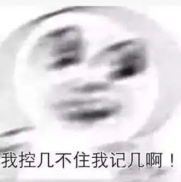  你不小心被撩了一下透过歌声嗅到你蠢蠢欲动的荷尔蒙