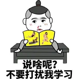  啪啪啪除了解锁新姿势,还能怎么增加情趣