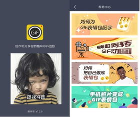  微信转账与发红包,这两个到底有什么区别哪个更具有安全性呢