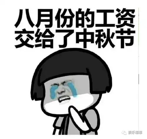  腾讯内容开放平台