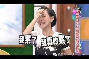  那个让小s也无法发飙的女人,原来是她