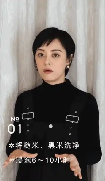  孙俪晒自制糙米饼,但全程摆拍,没有何炅那种简单易学的亲切感