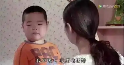  猪蹄的味道表情包