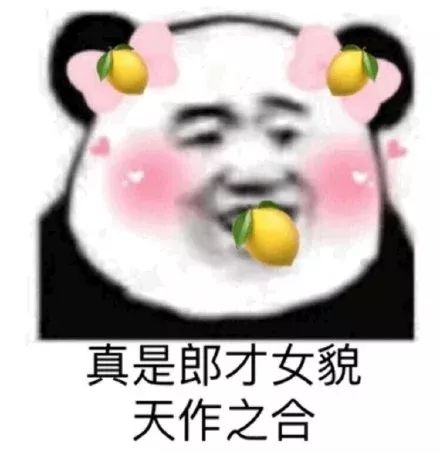  明天怎么办深大快讯