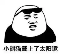  2怎么升级固件hqb二代洛达1562m悦虎升级教程快来看