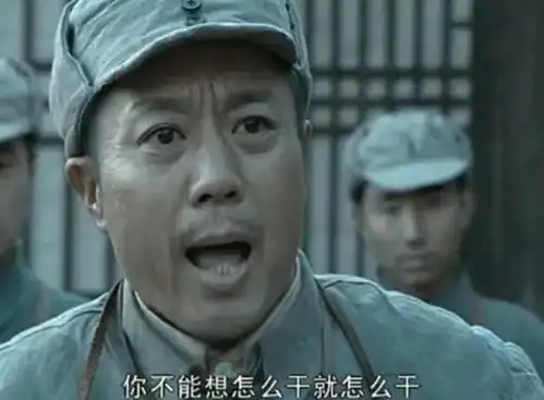  亮剑中,魏和尚被杀后,李云龙说师长求情也不买账,这可能吗