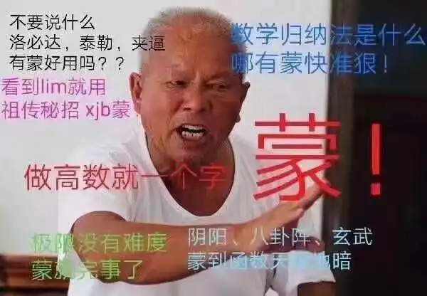  哈哈哈
