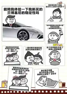  如何一句话成功撩妹图片下载如何一句话成功撩妹表情包高清无水印极光下载站