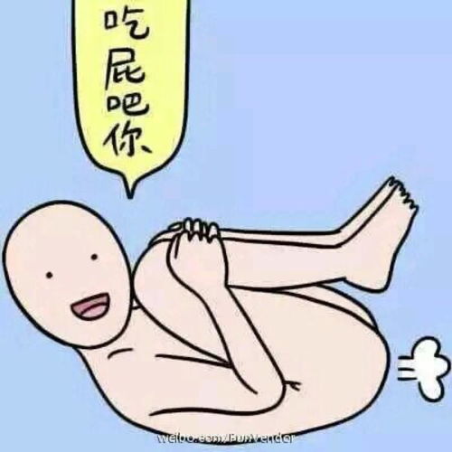 水贴图片表情包手术