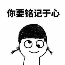  青春里发生的哪件小事,让你铭记于心