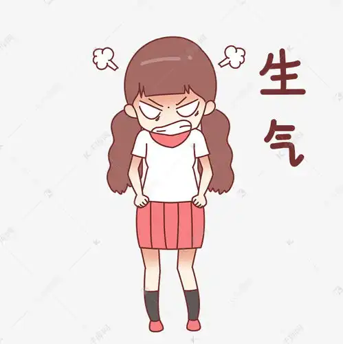  女生生气表情包素材图片免费下载千库网