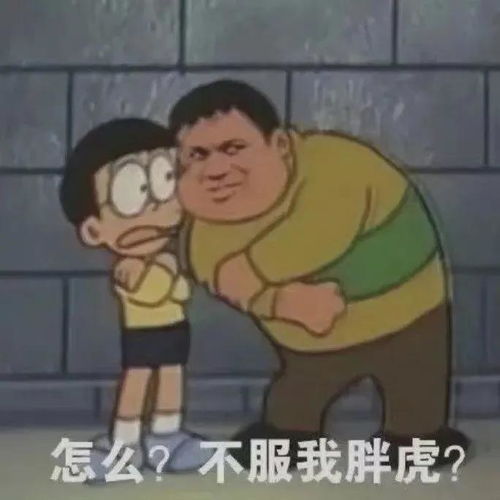  就是不进季后赛20岁的他,已是历史唯一...