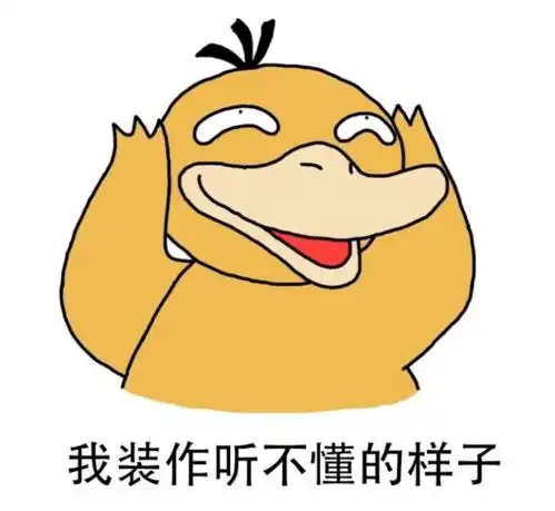  一流ip三流公司宝可梦25周年庆再次惹众怒