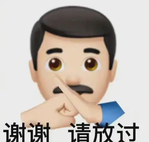  扣子吐槽八月未央苦海无涯回头也没岸的青春悲痛剧