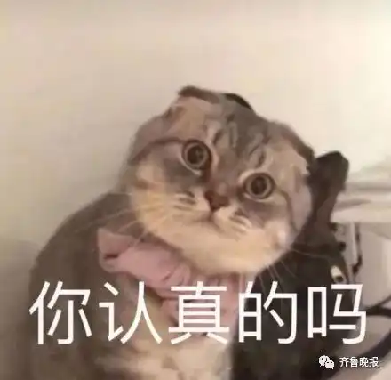  非洲女孩与中国小伙闪婚第3天提出离婚,因为她听懂了丈夫的这句话.....