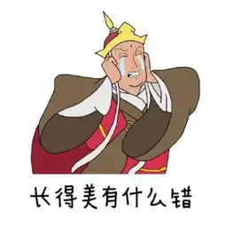  幽默笑笑大家都知道考科三如果前方有障碍物都得报告考官怎样