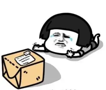  在办公室帮老板拆个快递,健康码变就变黄了