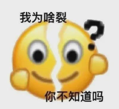  网友自爆被对象夸过最离谱的话,这该死的甜言蜜语,听得我要醉了