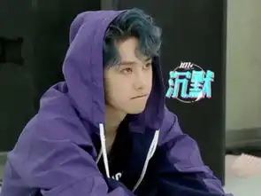  王一博听完原因要不要换队长吴宣仪哭出来